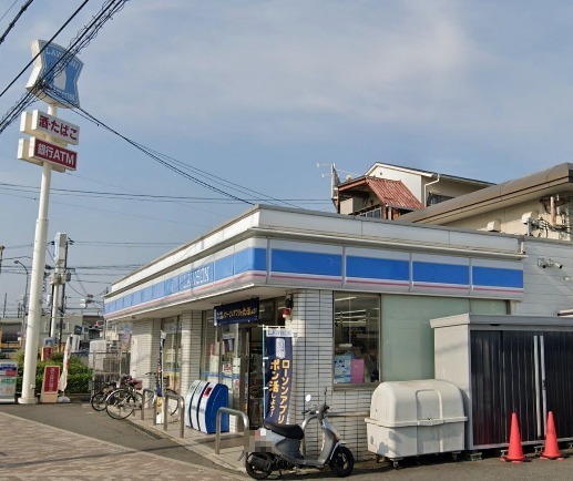 コンビニ　ローソン 茨木上郡二丁目店（コンビニ）まで958m