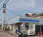 コンビニ　ローソン 茨木上郡二丁目店（コンビニ）まで958m