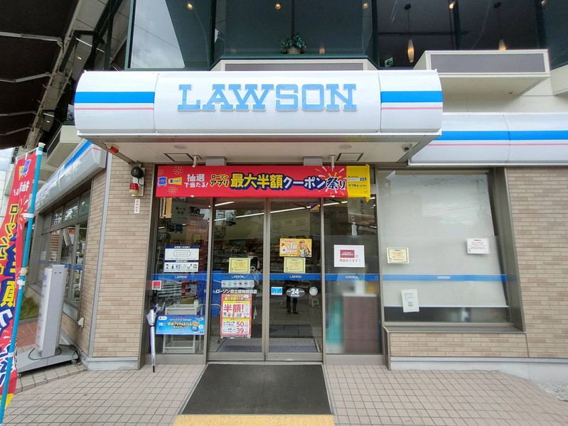 コンビニ　ローソン府立植物園前店（コンビニ）まで103m