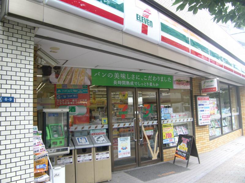 コンビニ　セブンイレブン 浅草千束店（コンビニ）まで145m