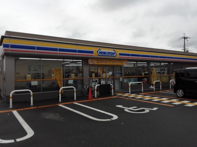 コンビニ　ミニストップ堺大庭寺店（コンビニ）まで1074m