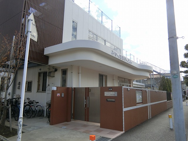 幼稚園・保育園　みやくぼ保育園（幼稚園・保育園）まで516m