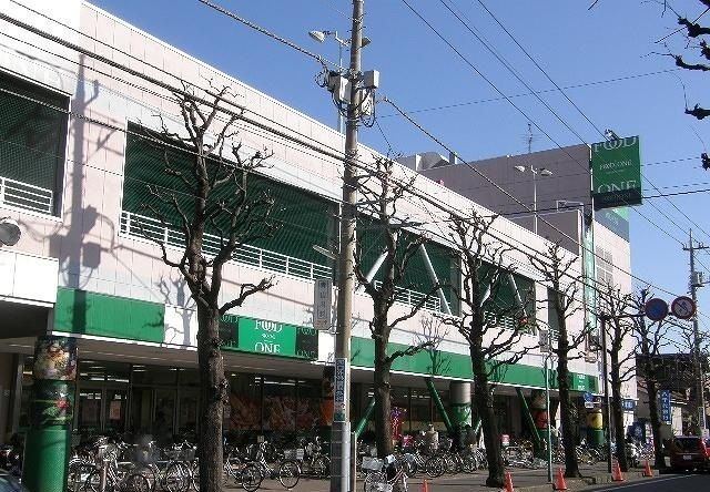 スーパー　フードワン矢部店（スーパー）まで200m