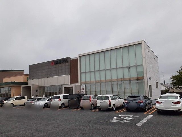 銀行　秋田銀行能代南支店（銀行）まで1652m