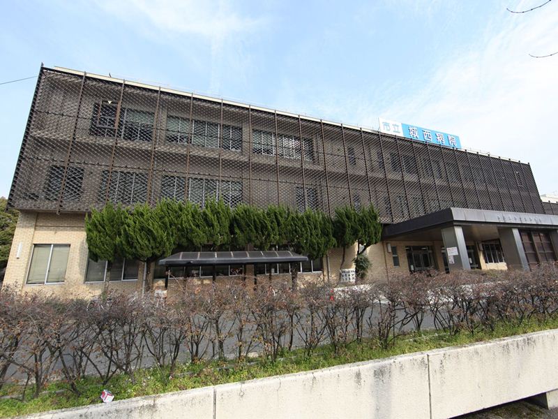 病院　西部医療センター城西病院（病院）まで1000m