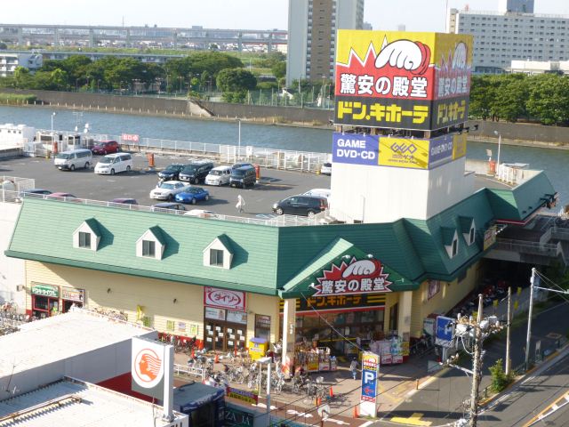 ショッピングセンター　ドンキホーテ（ショッピングセンター）まで100m