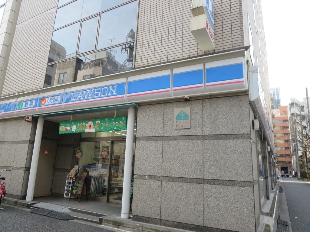 コンビニ　ローソン新橋五丁目店（コンビニ）まで129m