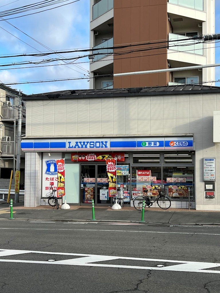 コンビニ　ローソン 四条中新道店（コンビニ）まで282m