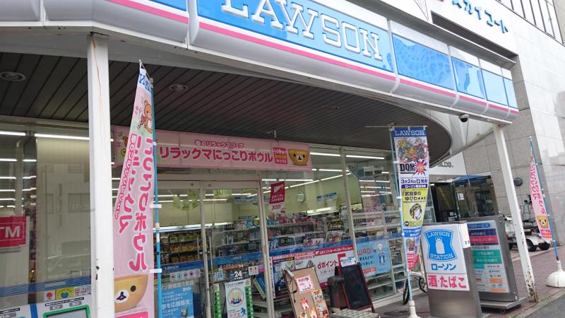 コンビニ　ローソン 新宿富久町店（コンビニ）まで399m