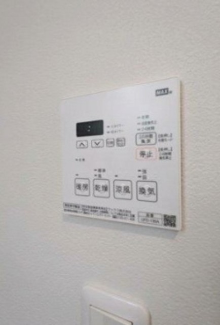 その他設備　【同仕様タイプ】