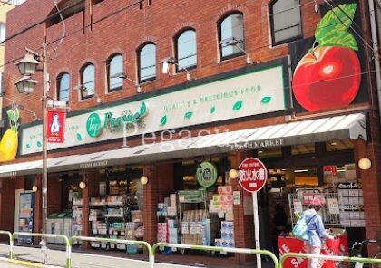 スーパー　トップパルケ田端銀座店（スーパー）まで626m
