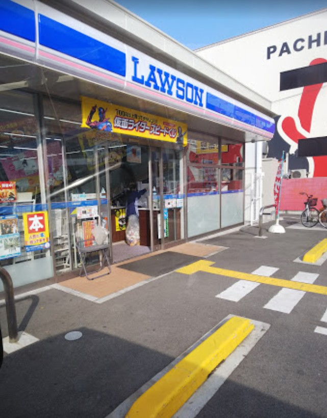 コンビニ　ローソン門真宮前町店（コンビニ）まで427m