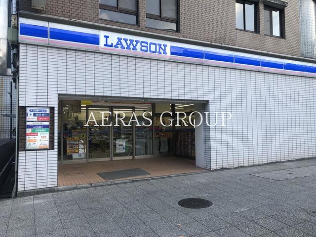 コンビニ　ローソン 永楽町二丁目店（コンビニ）まで105m