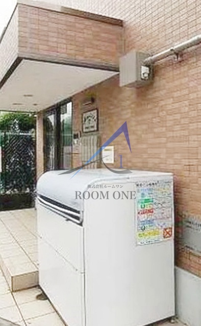 その他共有部分　ゴミ置き場です。