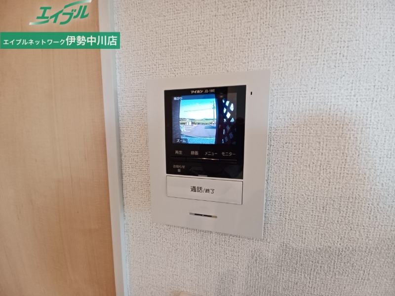 セキュリティ　同型反転画像参考