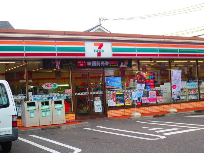 コンビニ　セブンイレブン福徳町店（コンビニ）まで240m