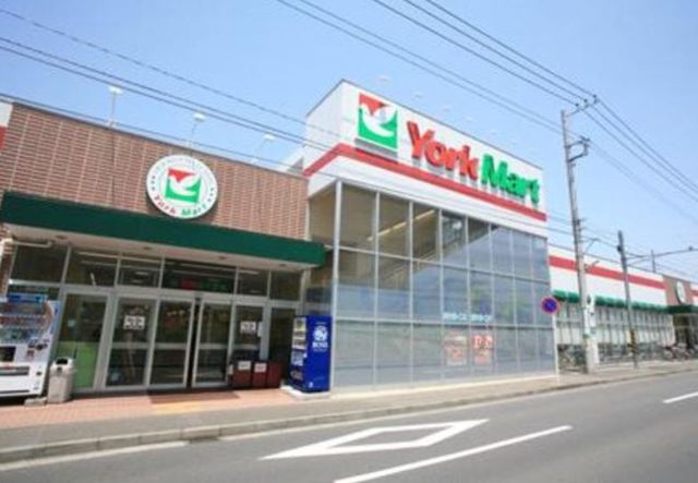 その他　ヨークマート（その他）まで812m