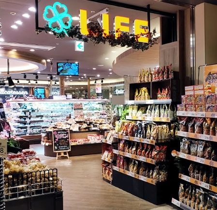 スーパー　ライフコモレ四谷店（スーパー）まで450m