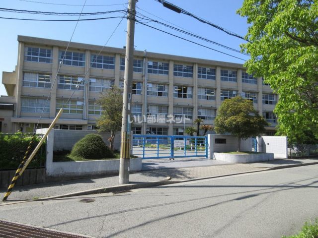 中学校　西宮市立山口中学校（中学校）まで2153m