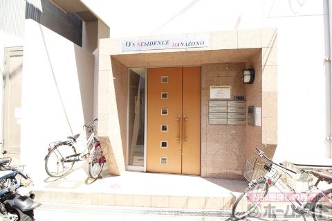 その他共有部分　エントランス