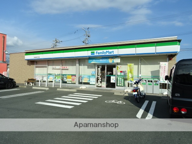 コンビニ　ファミリーマート浜松高林四丁目店（コンビニ）まで368m