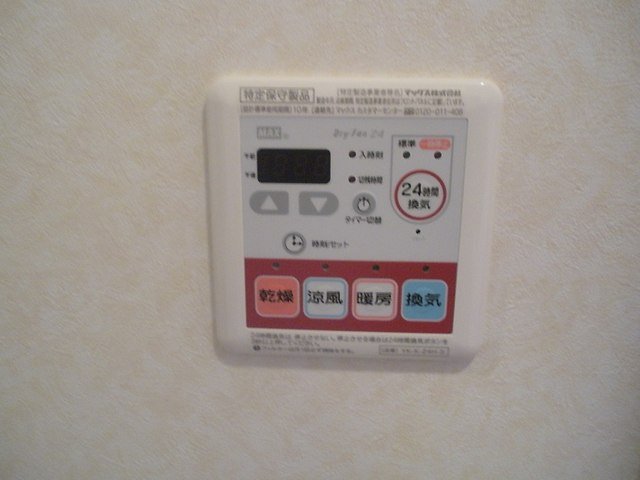 その他　浴室乾燥機