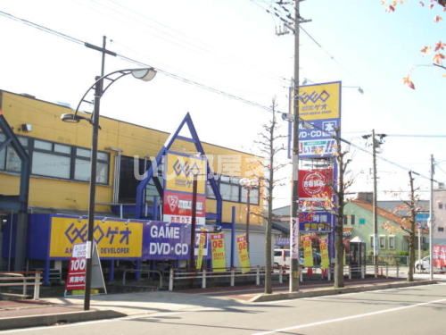 レンタルビデオ　ゲオ 福井二の宮店（レンタルビデオ）まで729m