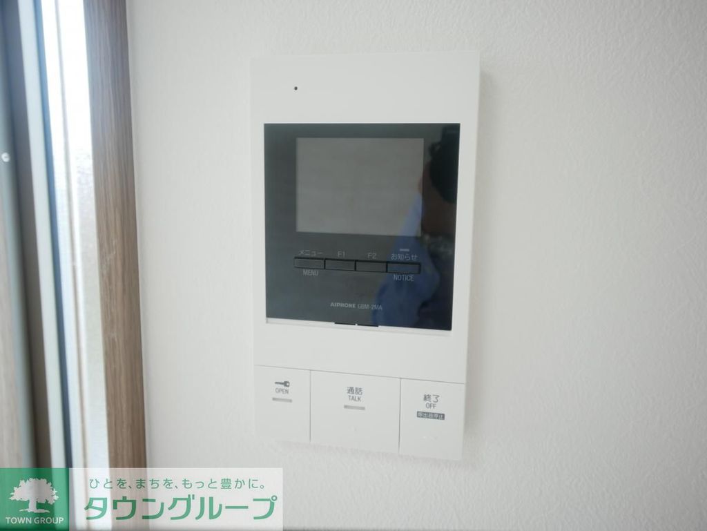 セキュリティ　セキュリティ