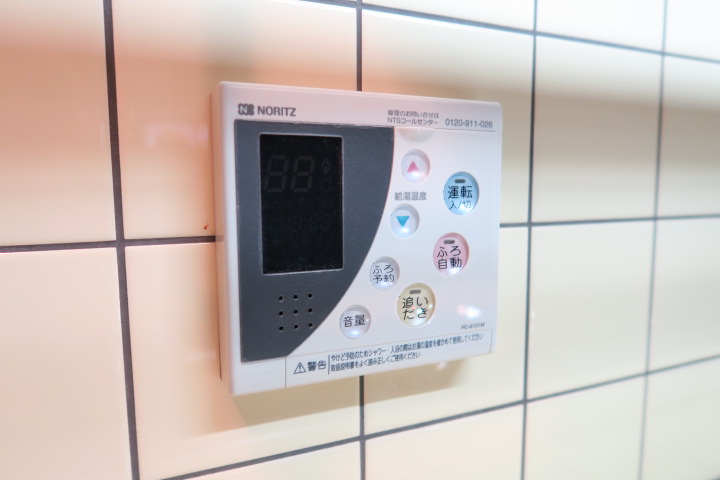 その他設備　別号室参考写真になります。