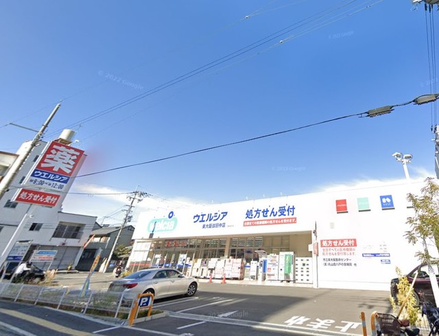 ドラックストア　日用品も食品も♪ウエルシア東大阪御厨中店（ドラッグストア）まで750m