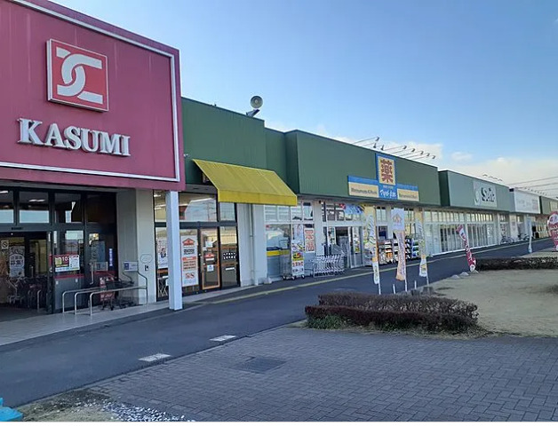 スーパー　カスミ 梅園店(レプサモールつくば内)（スーパー）まで1164m