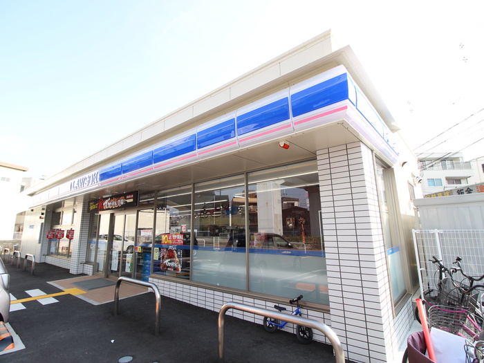 コンビニ　ローソン（コンビニ）まで255m