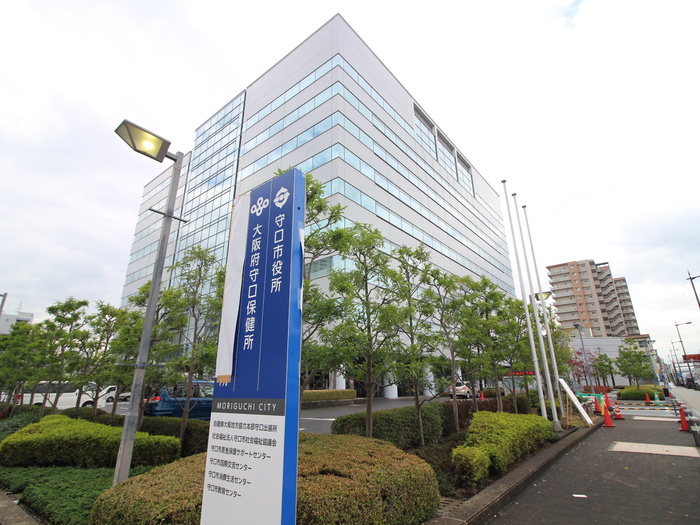 役所　守口市役所（役所）まで1300m