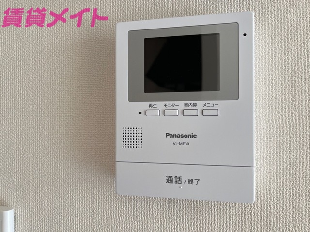セキュリティ　イメージ画像