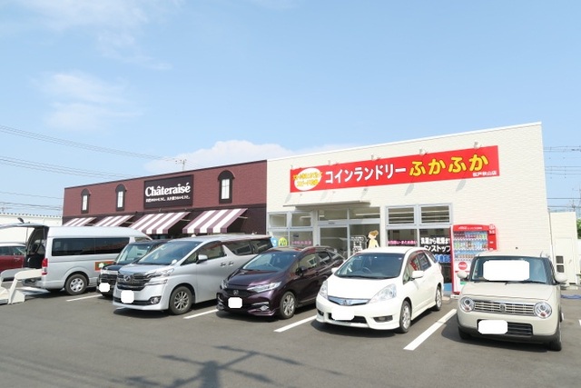 その他　ジャンボランドリーふかふか　松戸秋山店（その他）まで150m