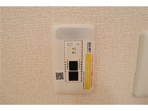 その他設備　DU-NET