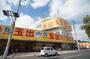 スーパー　スーパー玉出 喜連店（スーパー）まで1023m