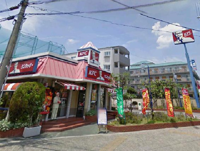 飲食店　ケンタッキー・フライド・チキン（飲食店）まで890m