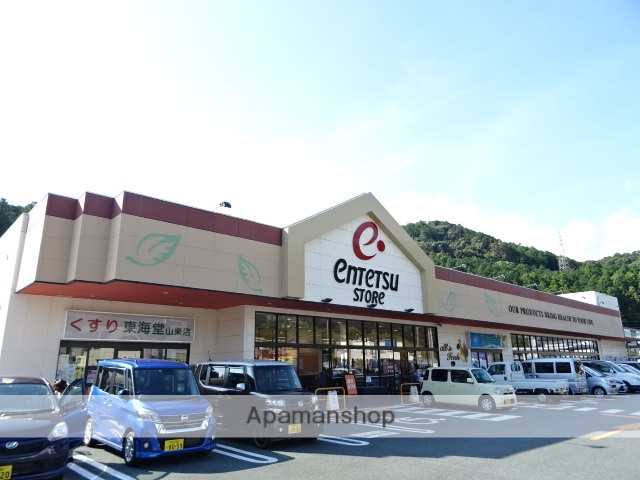スーパー　遠鉄ストア天竜店（スーパー）まで661m