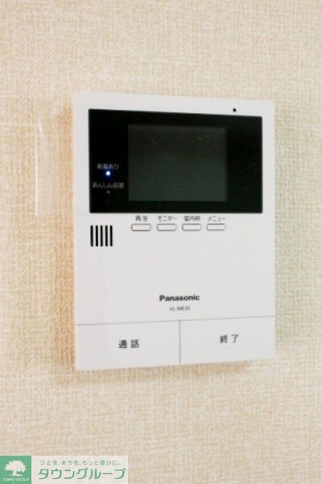 セキュリティ　※別号室参考写真です