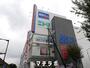 ホームセンター　ニトリ　大曽根店（ホームセンター）まで1746m