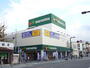 スーパー　マルエツ　大和中央店（スーパー）まで600m
