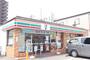 コンビニ　セブン－イレブン　名古屋一番３丁目店（コンビニ）まで400m