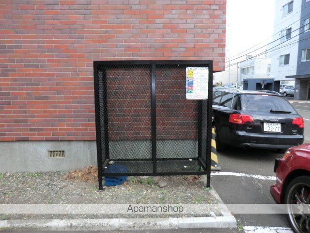 その他共有部分　その他共有部分