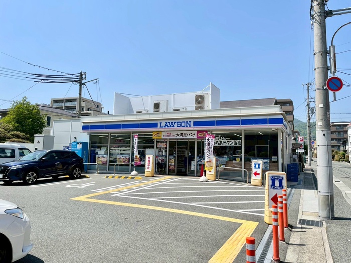 コンビニ　ローソン 神戸深江北町一丁目店（コンビニ）まで120m