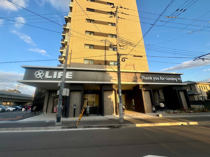 スーパー　ライフ阪神芦屋店（スーパー）まで400m