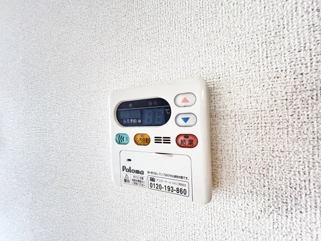 その他設備　※同タイプ参考写真