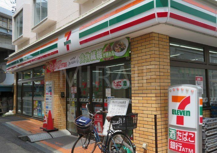 コンビニ　セブンイレブン横浜西谷駅前店（コンビニ）まで320m