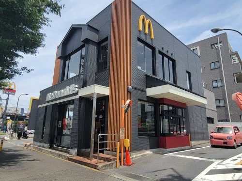 飲食店　マクドナルド 藤沢石川店（飲食店）まで745m