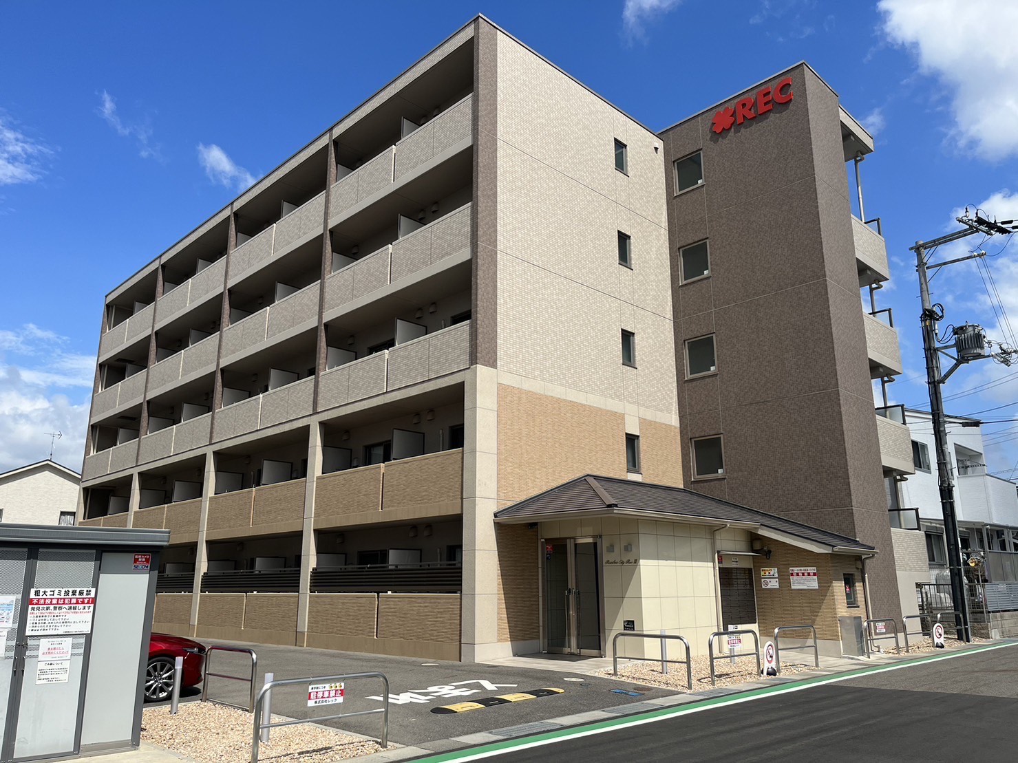 建物外観